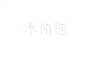 县城书店的周末客流封面，书架间阅读的顾客